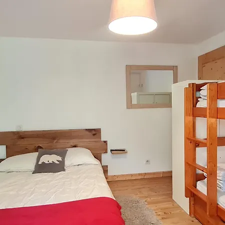 Coop By Interhome Apartment *
